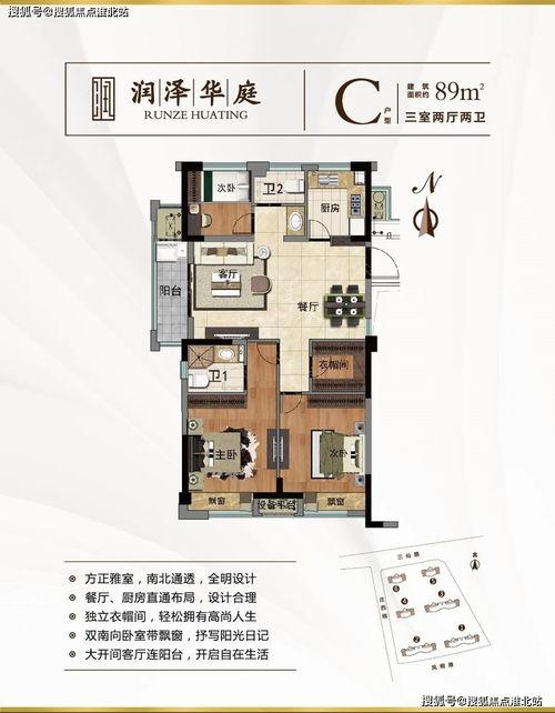 航海热线八哥最新爆料